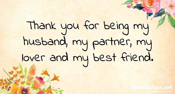 Best Wedding  Anniversary  Wishes For Husband  Quotes 