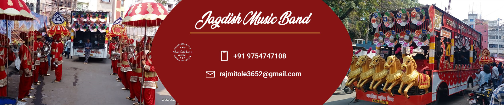jagdish-music-band