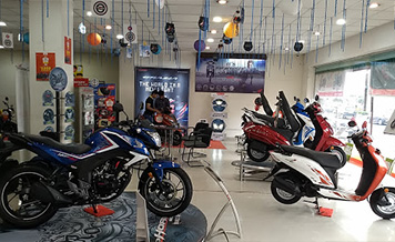 Premier Maruti Sales & Service Showroom