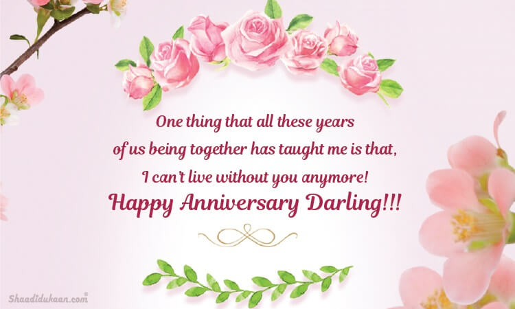 Happy anniversary wishes for couple