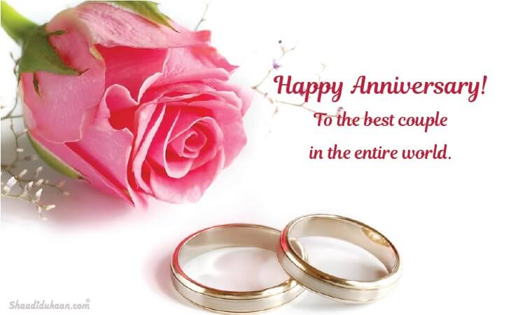 Engagement Anniversary Wishes : नवऱ्याला द्या साखरपुड्याच्या खास शुभेच्छा |  Engagement Anniversary Wishes to Husband in Marathi