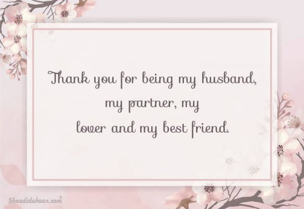 Best Wedding Anniversary Wishes For Husband Quotes Messages