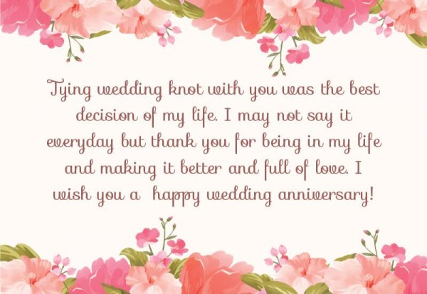 Best Wedding Anniversary Wishes For Husband Quotes Messages