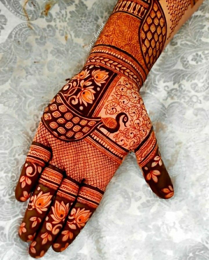 Trending Peacock Mehendi Design Ideas